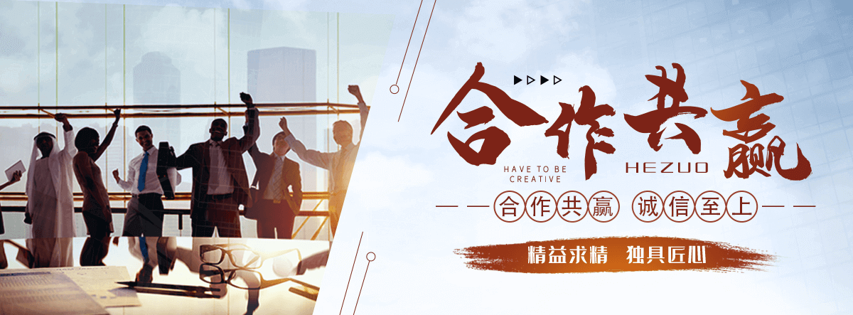 屯留防腐保温管公司